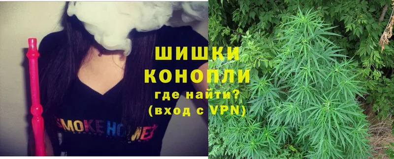 купить наркоту  Ряжск  Каннабис LSD WEED 